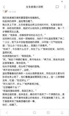 乐鱼体育官方网站